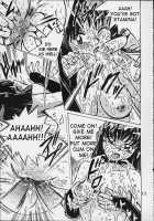 Shio Vol.10 / SHIO VOL.10 [Shioya Maico] [Inuyasha] Thumbnail Page 12