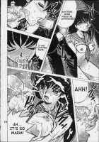 Shio Vol.10 / SHIO VOL.10 [Shioya Maico] [Inuyasha] Thumbnail Page 17
