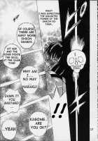 Shio Vol.10 / SHIO VOL.10 [Shioya Maico] [Inuyasha] Thumbnail Page 26