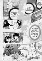 Shio Vol.10 / SHIO VOL.10 [Shioya Maico] [Inuyasha] Thumbnail Page 07