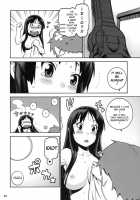 Suki Suki Mio-Chan / スキスキ澪ちゃん [Hidiri Rei] [K-On!] Thumbnail Page 23