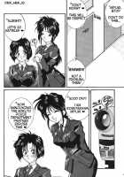 Secret / One & Only / ひみつ／限定一冊。 [Amanomiya Haruka] [Ah My Goddess] Thumbnail Page 16