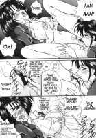 Secret / One & Only / ひみつ／限定一冊。 [Amanomiya Haruka] [Ah My Goddess] Thumbnail Page 23