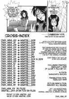 Secret / One & Only / ひみつ／限定一冊。 [Amanomiya Haruka] [Ah My Goddess] Thumbnail Page 25