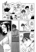 Uchi No Okaa-San  Ch. 1-4 / 　ウチのお母さん 章1-4 [Mitarashi Kousei] [Original] Thumbnail Page 11