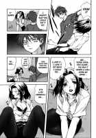 Uchi No Okaa-San  Ch. 1-4 / 　ウチのお母さん 章1-4 [Mitarashi Kousei] [Original] Thumbnail Page 15