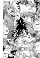 Sperma / Sperma [Todd Oyamada] [Persona] Thumbnail Page 21