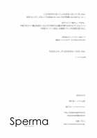 Sperma / Sperma [Todd Oyamada] [Persona] Thumbnail Page 29