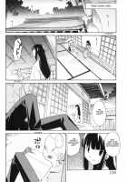 The Body Snatcher [Itosugi Masahiro] [Original] Thumbnail Page 18