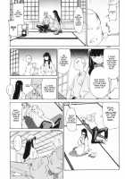 The Body Snatcher [Itosugi Masahiro] [Original] Thumbnail Page 19
