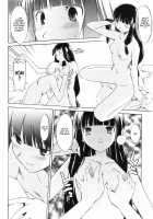 The Body Snatcher [Itosugi Masahiro] [Original] Thumbnail Page 26