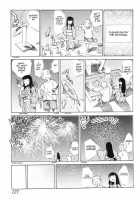 The Body Snatcher [Itosugi Masahiro] [Original] Thumbnail Page 29