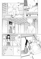 The Body Snatcher [Itosugi Masahiro] [Original] Thumbnail Page 30