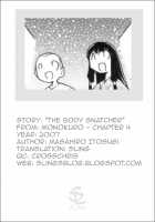The Body Snatcher [Itosugi Masahiro] [Original] Thumbnail Page 33