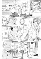 The Body Snatcher [Itosugi Masahiro] [Original] Thumbnail Page 06