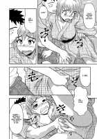 Love Comedy Style Vol.1 [Yanagi Masashi] [Original] Thumbnail Page 105