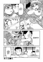 Love Comedy Style Vol.1 [Yanagi Masashi] [Original] Thumbnail Page 111