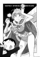 Love Comedy Style Vol.1 [Yanagi Masashi] [Original] Thumbnail Page 112