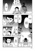 Love Comedy Style Vol.1 [Yanagi Masashi] [Original] Thumbnail Page 113