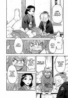 Love Comedy Style Vol.1 [Yanagi Masashi] [Original] Thumbnail Page 11