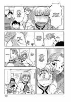 Love Comedy Style Vol.1 [Yanagi Masashi] [Original] Thumbnail Page 120