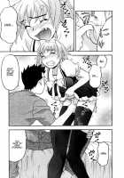 Love Comedy Style Vol.1 [Yanagi Masashi] [Original] Thumbnail Page 126