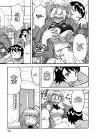 Love Comedy Style Vol.1 [Yanagi Masashi] [Original] Thumbnail Page 134