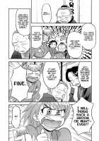 Love Comedy Style Vol.1 [Yanagi Masashi] [Original] Thumbnail Page 13