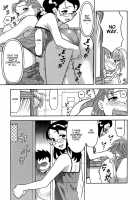 Love Comedy Style Vol.1 [Yanagi Masashi] [Original] Thumbnail Page 146