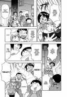 Love Comedy Style Vol.1 [Yanagi Masashi] [Original] Thumbnail Page 160