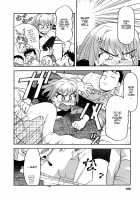 Love Comedy Style Vol.1 [Yanagi Masashi] [Original] Thumbnail Page 165