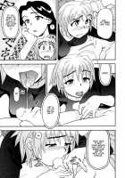Love Comedy Style Vol.1 [Yanagi Masashi] [Original] Thumbnail Page 166