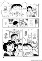 Love Comedy Style Vol.1 [Yanagi Masashi] [Original] Thumbnail Page 178
