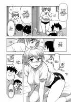 Love Comedy Style Vol.1 [Yanagi Masashi] [Original] Thumbnail Page 19