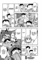 Love Comedy Style Vol.1 [Yanagi Masashi] [Original] Thumbnail Page 20