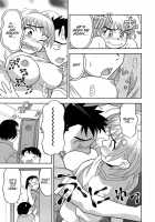 Love Comedy Style Vol.1 [Yanagi Masashi] [Original] Thumbnail Page 22