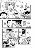 Love Comedy Style Vol.1 [Yanagi Masashi] [Original] Thumbnail Page 32