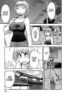 Love Comedy Style Vol.1 [Yanagi Masashi] [Original] Thumbnail Page 36