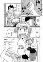 Love Comedy Style Vol.1 [Yanagi Masashi] [Original] Thumbnail Page 39