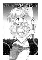 Love Comedy Style Vol.1 [Yanagi Masashi] [Original] Thumbnail Page 50