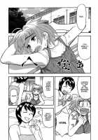 Love Comedy Style Vol.1 [Yanagi Masashi] [Original] Thumbnail Page 51