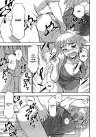 Love Comedy Style Vol.1 [Yanagi Masashi] [Original] Thumbnail Page 68