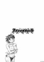 Love Comedy Style Vol.1 [Yanagi Masashi] [Original] Thumbnail Page 70