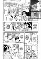 Love Comedy Style Vol.1 [Yanagi Masashi] [Original] Thumbnail Page 77