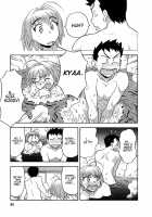 Love Comedy Style Vol.1 [Yanagi Masashi] [Original] Thumbnail Page 82