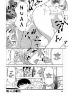 Love Comedy Style Vol.1 [Yanagi Masashi] [Original] Thumbnail Page 91