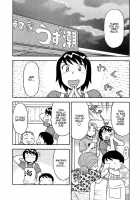 Love Comedy Style Vol.1 [Yanagi Masashi] [Original] Thumbnail Page 93