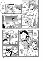 Love Comedy Style Vol.1 [Yanagi Masashi] [Original] Thumbnail Page 94