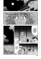 Love Comedy Style Vol.1 [Yanagi Masashi] [Original] Thumbnail Page 99