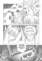 QB / QB [Iruma Kamiri] [Queens Blade] Thumbnail Page 30